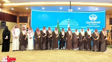 وكلاء إمارات المناطق يبحثون في اجتماعهم الثاني سبل تعزيز التنمية المستدامة